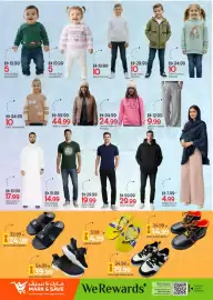 Mark & Save catalogue Page 4