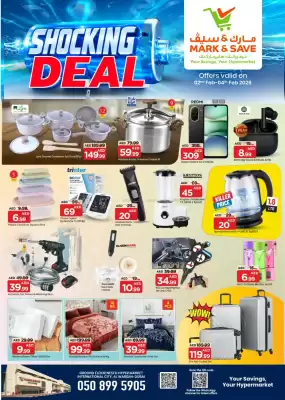 Mark & Save catalogue (valid until 4-02)