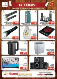 Grand Hyper Market catalogue Page 1
