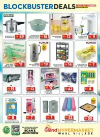 Grand Hyper Market catalogue Page 8