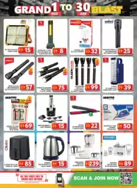 Grand Hyper Market catalogue Page 15