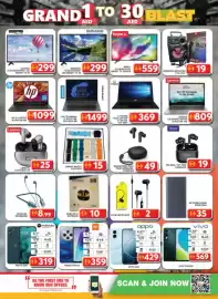 Grand Hyper Market catalogue Page 16