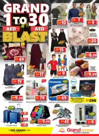 Grand Hyper Market catalogue Page 17