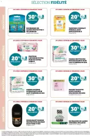 Catalogue Hyper U page 12