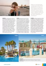 Coral Travel gazetka Strona 122