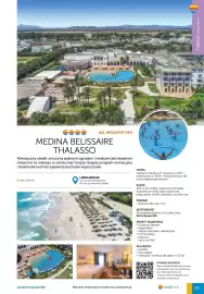 Coral Travel gazetka Strona 132