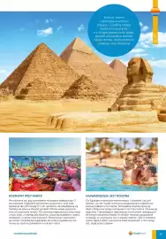 Coral Travel gazetka Strona 18