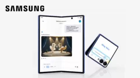 Media Expert gazetka tydzień 6 Strona 310