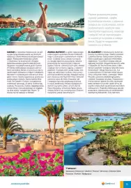 Coral Travel gazetka Strona 23