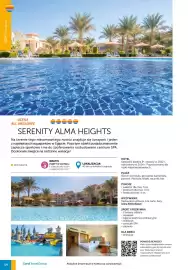 Coral Travel gazetka Strona 55