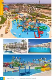 Coral Travel gazetka Strona 68