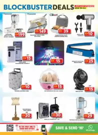 Grand Hyper Market catalogue Page 10