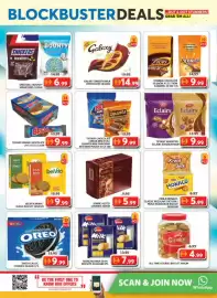 Grand Hyper Market catalogue Page 5