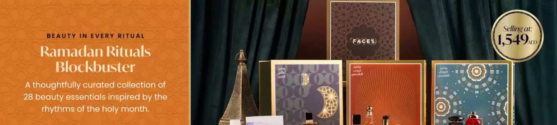 Faces catalogue (valid until 8-02)