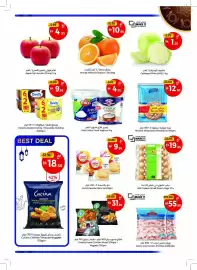 Union Coop catalogue Page 2