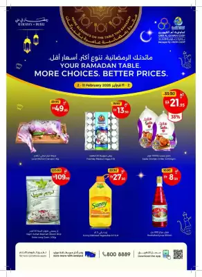 Union Coop catalogue (valid until 11-02)