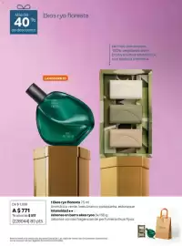 Catálogo Natura Página 11