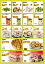 Aronde folder Pagina 6