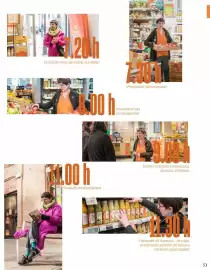 Catálogo Veritas Página 53