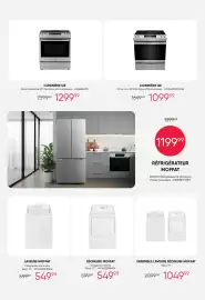 Meubles RD flyer week 6 Page 16