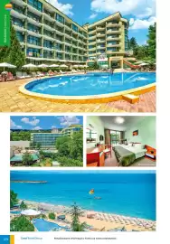 Coral Travel gazetka Strona 176