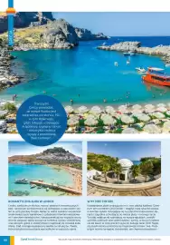 Coral Travel gazetka Strona 92