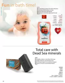 BetterStyle katalog Strona 82