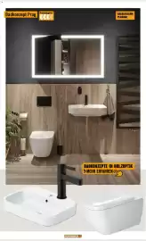 Hornbach Prospekt Seite 11