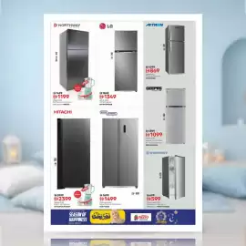 Nesto catalogue Page 17