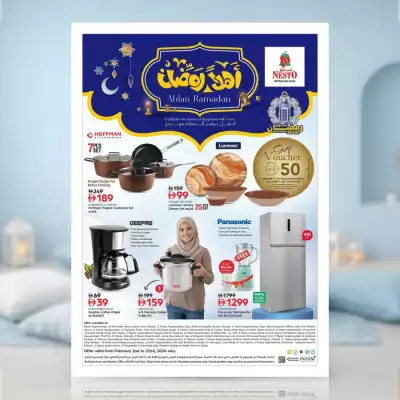 Nesto catalogue (valid until 22-02)