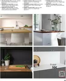 Catálogo IKEA Página 55