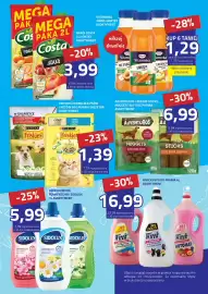 Hildebrandt gazetka Strona 12