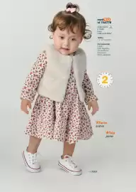 Catálogo Price Shoes Página 15