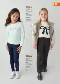 Catálogo Price Shoes Página 27