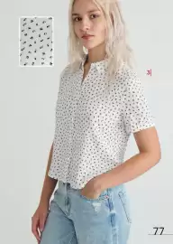 Catálogo Price Shoes Página 77