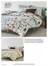 Myer catalogue Page 19