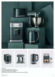 Myer catalogue Page 29