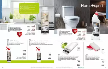 BetterStyle katalógus Oldal 29