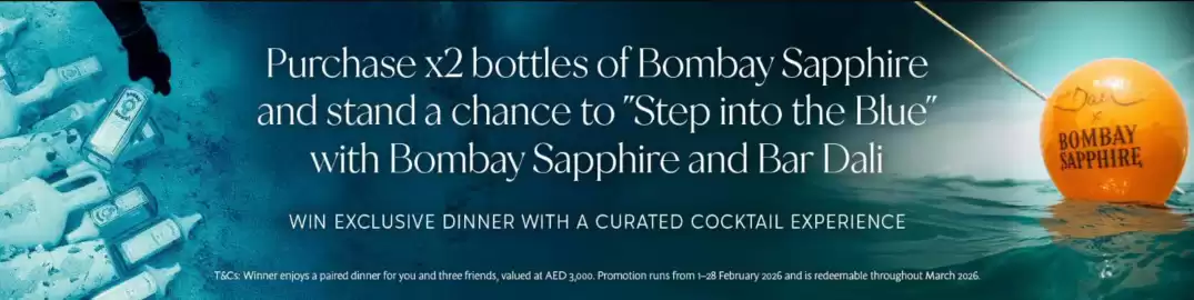 MMI catalogue Page 1