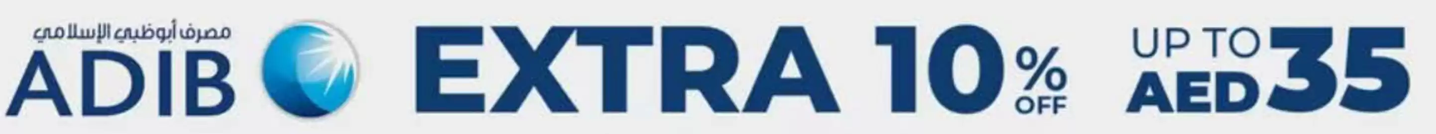 Centrepoint catalogue week 6 Page 1