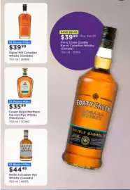 Liquor Mart flyer Page 11