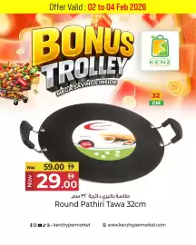 Kenz Hypermarket catalogue Page 4