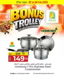 Kenz Hypermarket catalogue Page 5