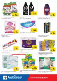 Last Chance flyer Page 14