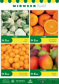 Istanbul Supermarket catalogue Page 2