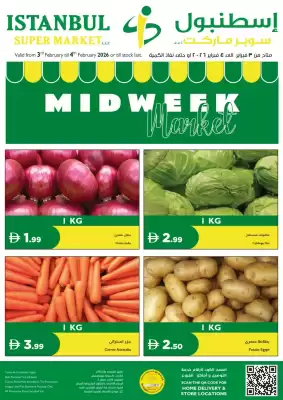 Istanbul Supermarket catalogue (valid until 4-02)