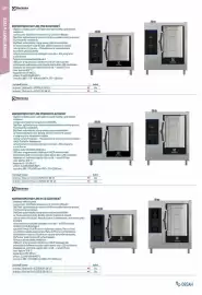 Makro leták Strana 152