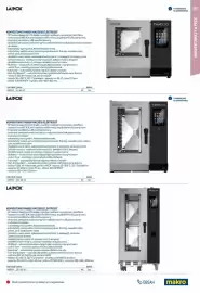 Makro leták Strana 155