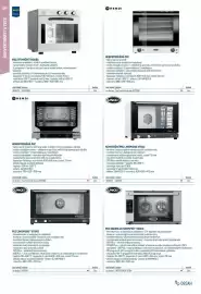 Makro leták Strana 158