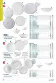 Makro leták Strana 24